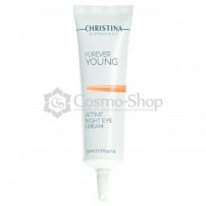 Christina Forever Young Active Night Eye Cream/ Ночной крем для области вокруг глаз "Суперактив" 30 мл